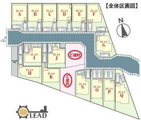 千葉県鎌ケ谷市西佐津間１丁目