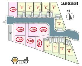 千葉県鎌ケ谷市西佐津間１丁目