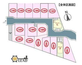 千葉県鎌ケ谷市西佐津間１丁目