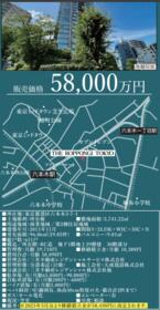 ＴＨＥ　ＲＯＰＰＯＮＧＩ　ＴＯＫＹＯ