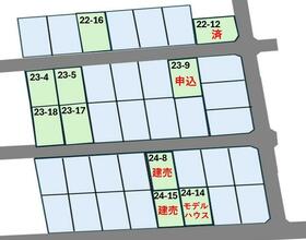 福岡県遠賀郡遠賀町大字広渡