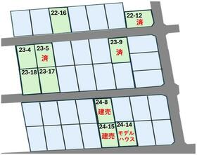 福岡県遠賀郡遠賀町大字広渡