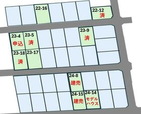福岡県遠賀郡遠賀町大字広渡