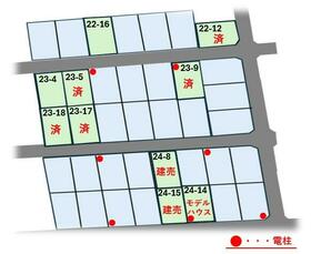 福岡県遠賀郡遠賀町大字広渡