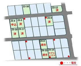 福岡県遠賀郡遠賀町大字広渡