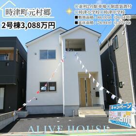 長崎県西彼杵郡時津町元村郷