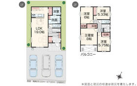 新潟県燕市井土巻４丁目