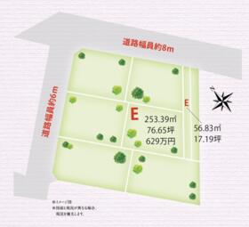 茨城県神栖市土合本町１丁目