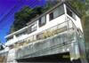 逸見駅より徒歩10分 築32年9ヶ月 2階建の賃貸物件