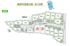 神奈川県秦野市曽屋