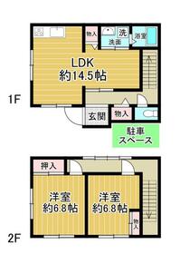 広島県広島市安芸区中野東７丁目