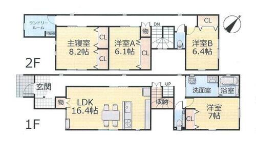 detached 富山県砺波市太郎丸１丁目