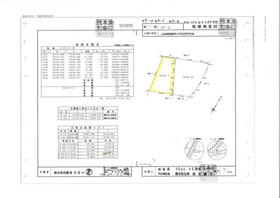 熊本県上益城郡御船町大字辺田見