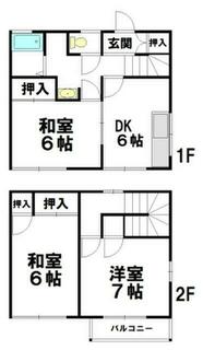 間取り：214079534027