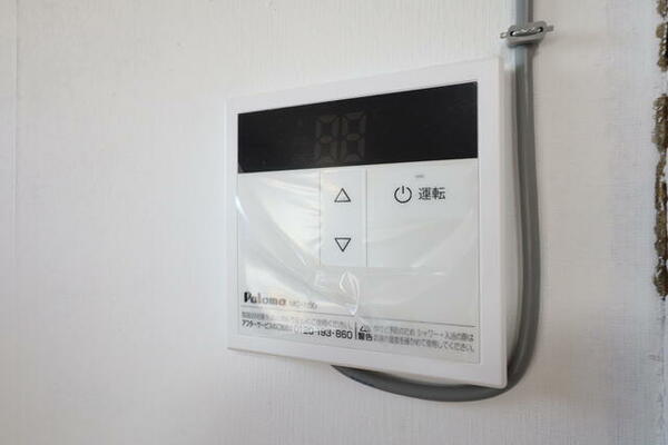 detached 埼玉県加須市伊賀袋

地図を見る