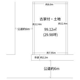大阪府枚方市宮之阪４丁目