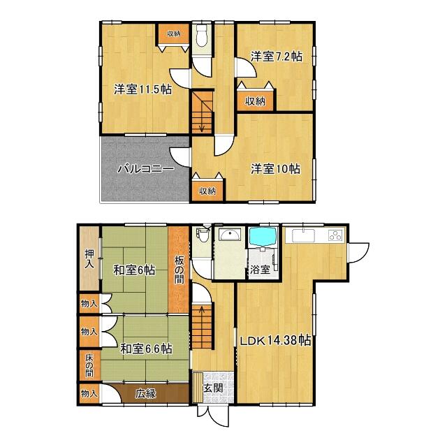 house for sale in Ofunato, Iwate | ¥17,000,000 | 5LDK | Akiyama house…