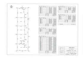 愛媛県松山市南吉田町