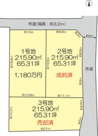 愛知県あま市二ツ寺屋敷