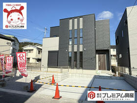 大分県速見郡日出町大字豊岡