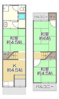 間取り：227099348580