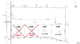 群馬県伊勢崎市田部井町３丁目
