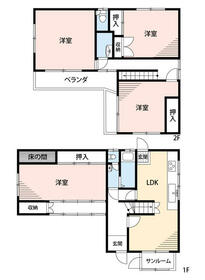 兵庫県西宮市名塩ガーデン