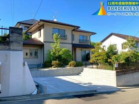 宮城県仙台市青葉区中山2丁目