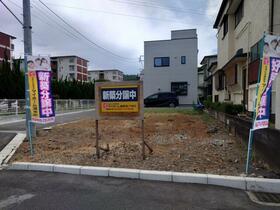 神奈川県平塚市出縄