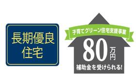 静岡県掛川市西大渕