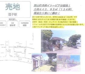 神奈川県三浦郡葉山町長柄