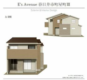 愛知県春日井市町屋町