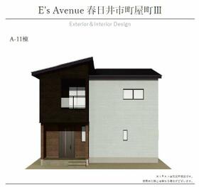 愛知県春日井市町屋町