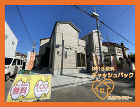 大阪府松原市天美北２丁目