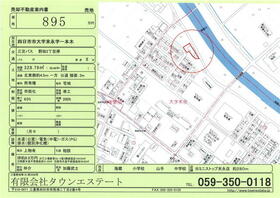 三重県四日市市大字末永