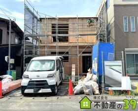 静岡県藤枝市天王町２丁目