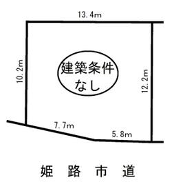 兵庫県姫路市御立西１丁目