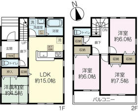 埼玉県春日部市小渕
