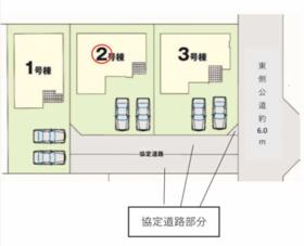 埼玉県本庄市見福５丁目