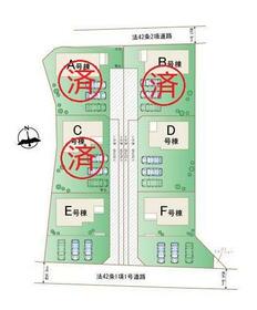 群馬県佐波郡玉村町大字斎田