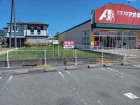 長野県長野市大字石渡