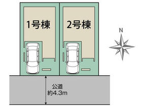 大阪府東大阪市大蓮東１丁目