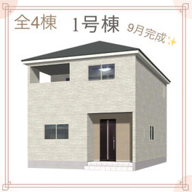 岩手県紫波郡紫波町中島字前郷