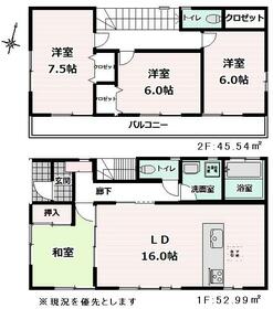 神奈川県大和市上和田