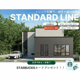 北海道帯広市西十八条南２丁目