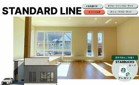 北海道帯広市西十八条南２丁目