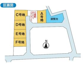 静岡県静岡市駿河区寺田