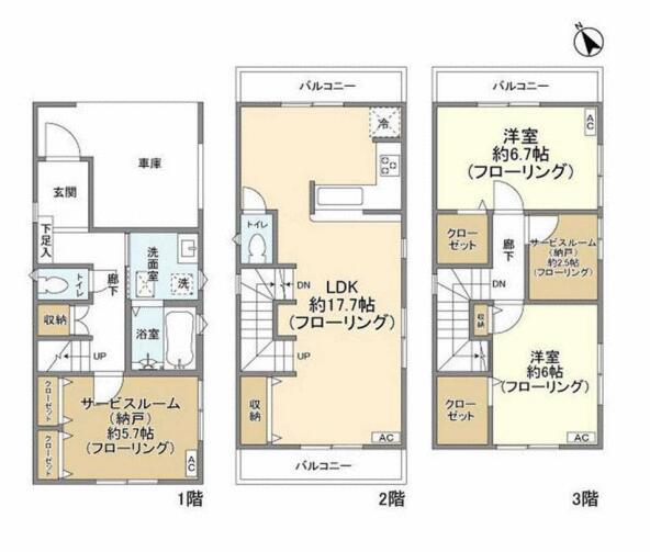 detached 埼玉県入間郡三芳町大字竹間沢

地図を見る