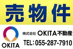 山梨県甲斐市龍地