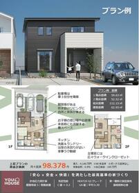 岐阜県各務原市鵜沼古市場町２丁目